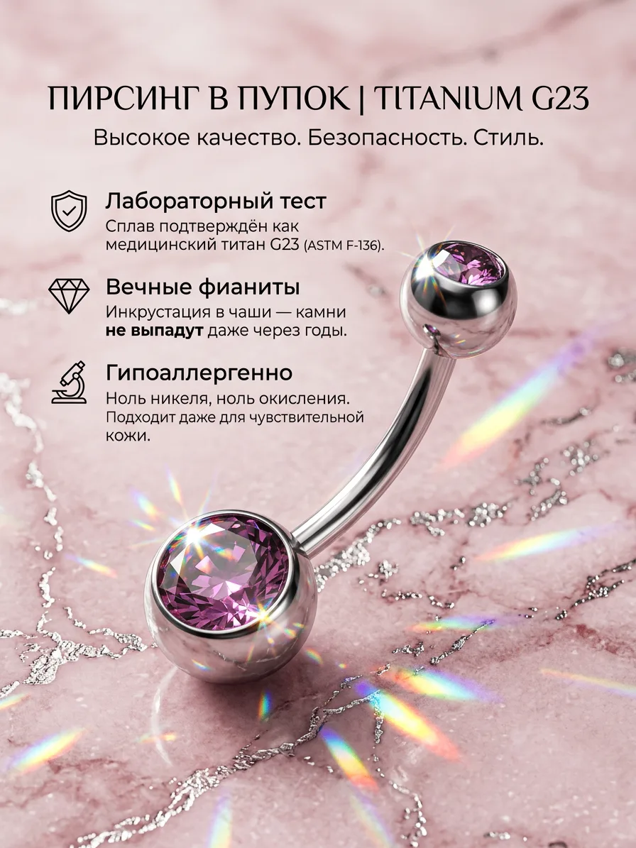 Нас ищут те, кто устал от зеленых пятен и тусклых камней. Привет, дорогая! Ты зашла в с...
