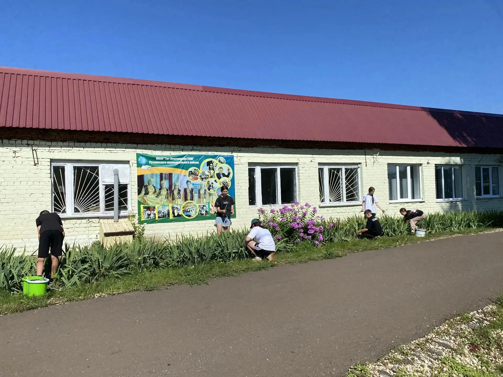 Волонтеры и активисты первичного отделения «Движение Первых» МБОУ «Тат-Пишленская СОШ» ...