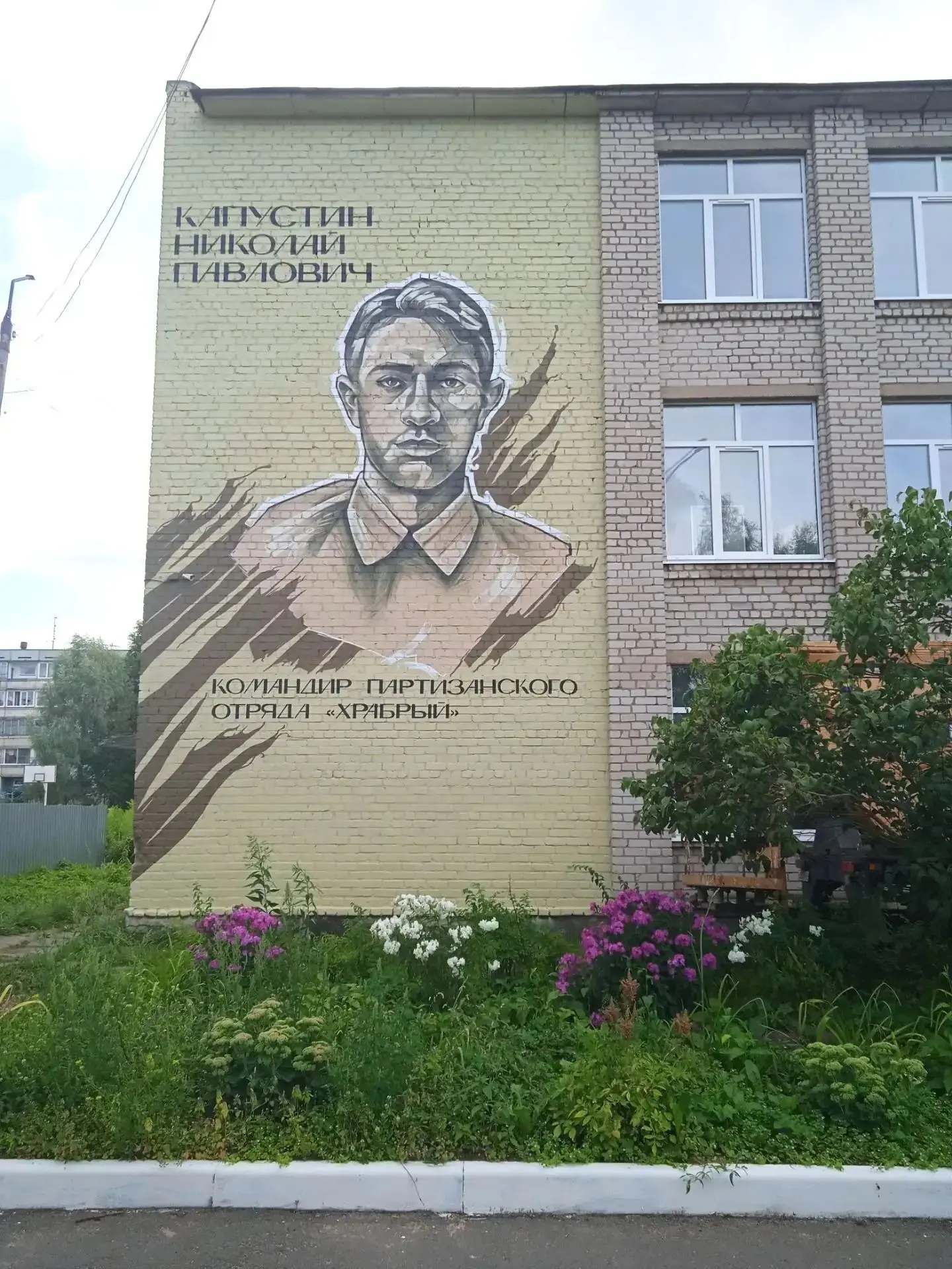 ПОДВИГ КОМАНДИРА ОТРЯДА «ХРАБРЫЙ» СТАЛ ОСНОВОЙ МАСШТАБНОГО ПРОЕКТА «ЛИЦА ГЕРОЕВ»