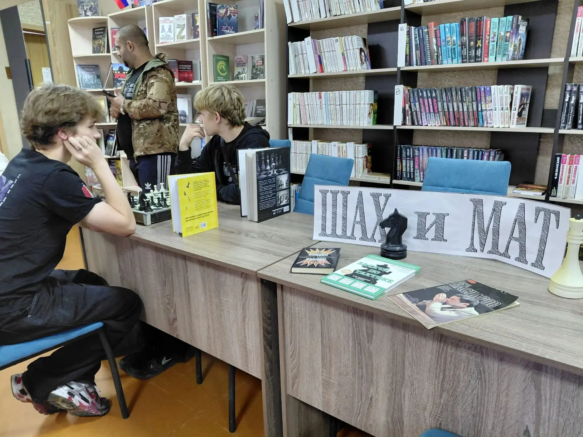 ♟Интеллектуальная битва: как активисты Иловайска сражались за шахматной доской!