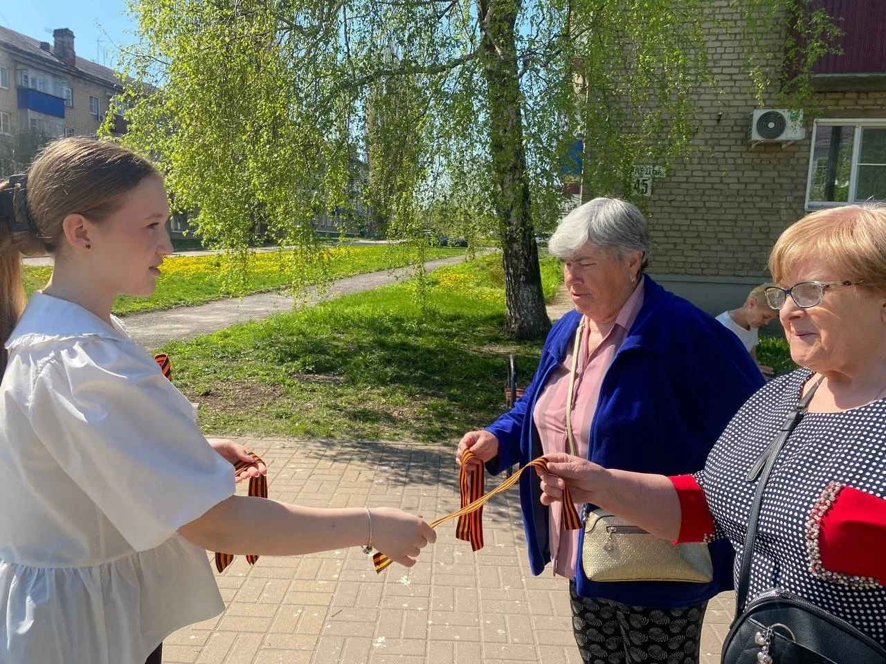 🇷🇺🎗 Всероссийская акция «ГЕОРГИЕВСКАЯ ЛЕНТОЧКА» ⭐  🎗 Ежегодная патриотическая акция «Георгиевская ле