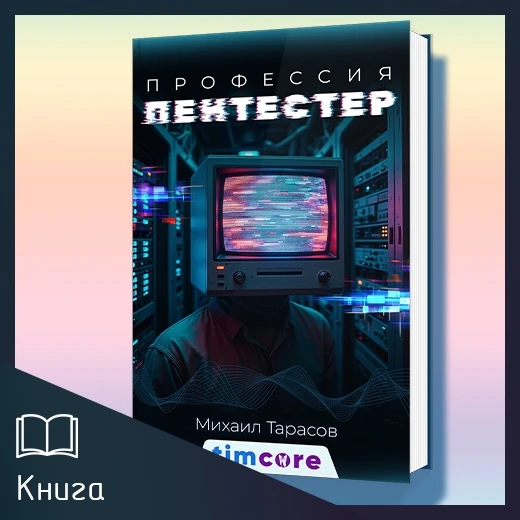 Здравствуйте, дорогие друзья!