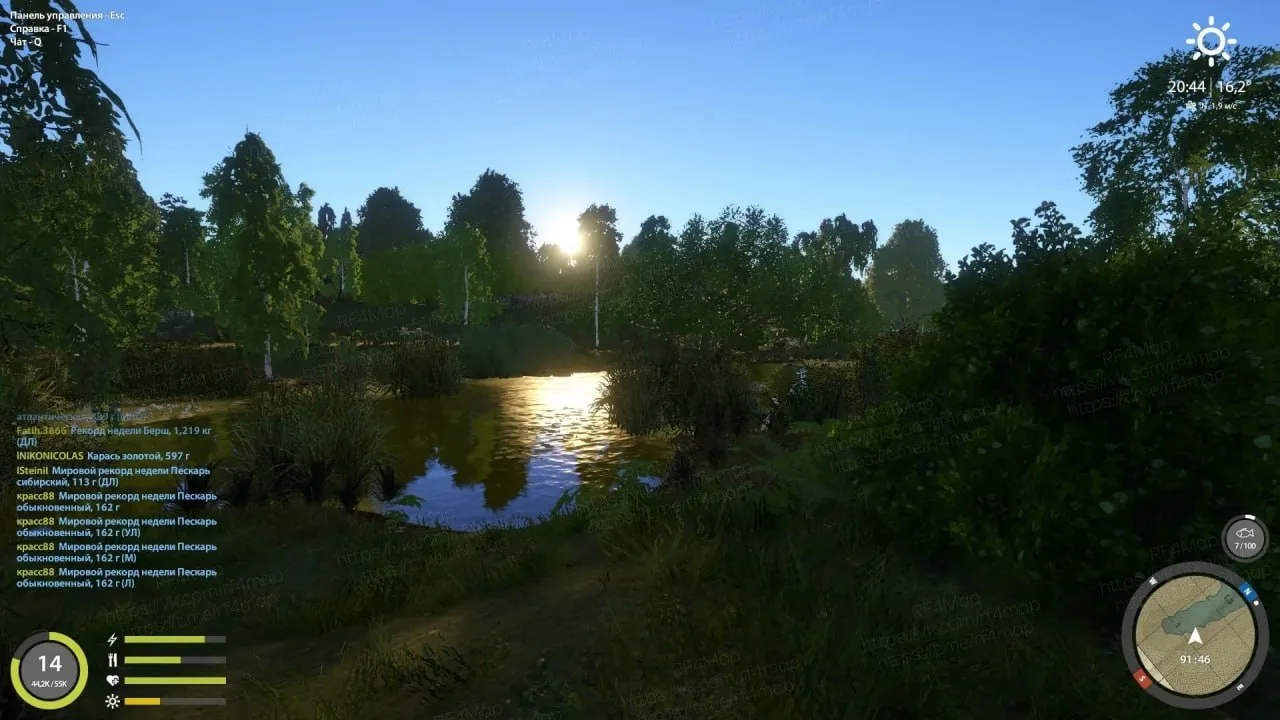 #уникальное_rf4map