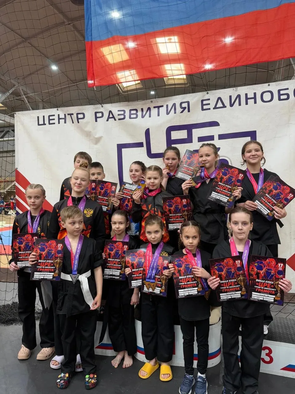🌟 Героиня выходных — Гаврилова Елизавета из 6б!  На прошлых выходных наша Лиза вместе с коллективом 