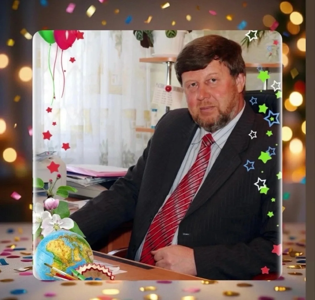 💐 🎉💐🎉💐🎉💐🎉💐🎉💐💐💐Поздравляем с Днём рождения нашего уважаемого первого директора школы СЕР