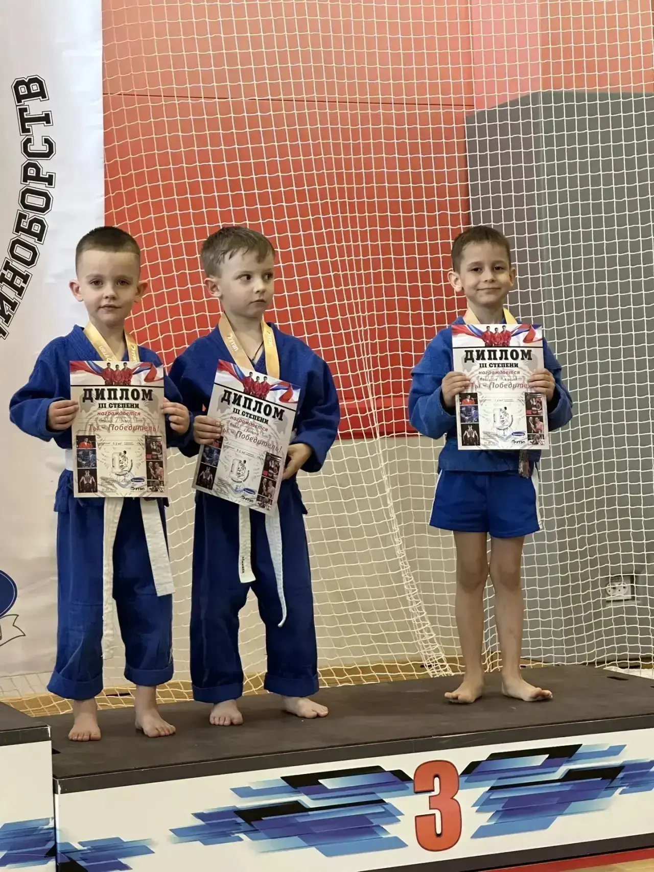 🏆1 мая 2026 года в ФОК «Лебединский» (г. Губкин) состоялся открытый ковёр по борьбе за...