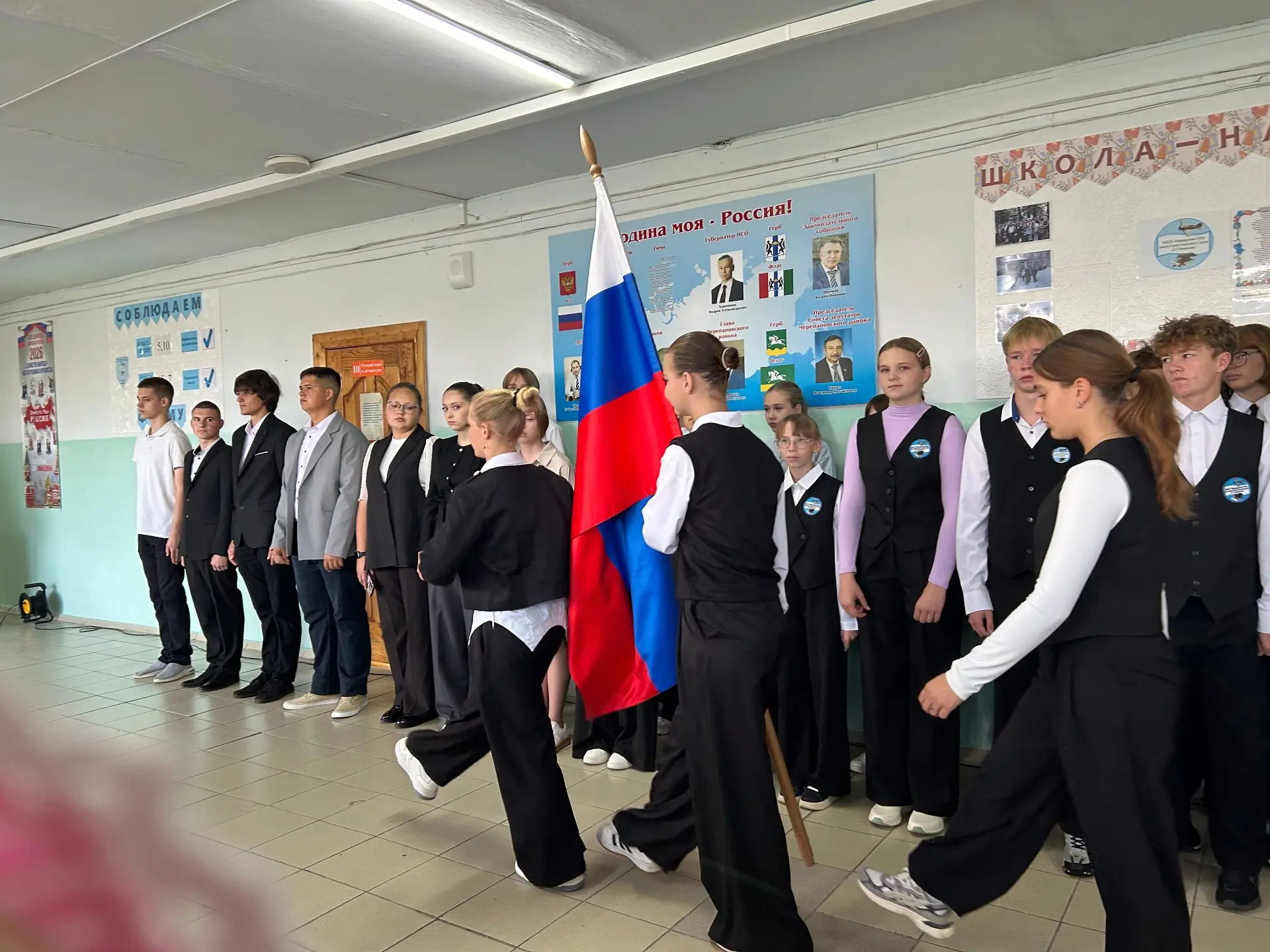 👋 Добрый день, друзья! Пусть новый учебный год будет полон побед и открытий! 🌟