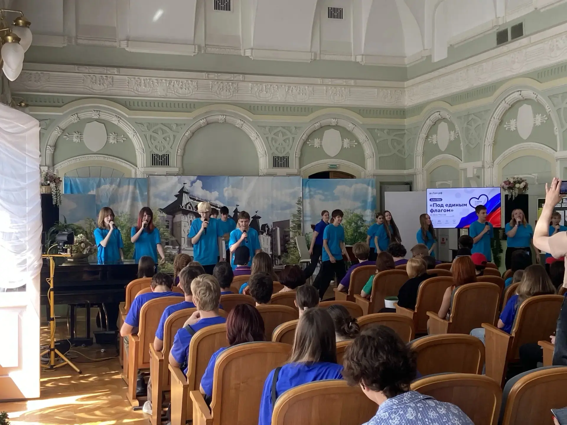 11.06.2026
ТОС "СОКОЛЫ РОССИИ" школа №33
🚩Сегодня у отряда ТОС «Соколы России» школы №33 выдался не