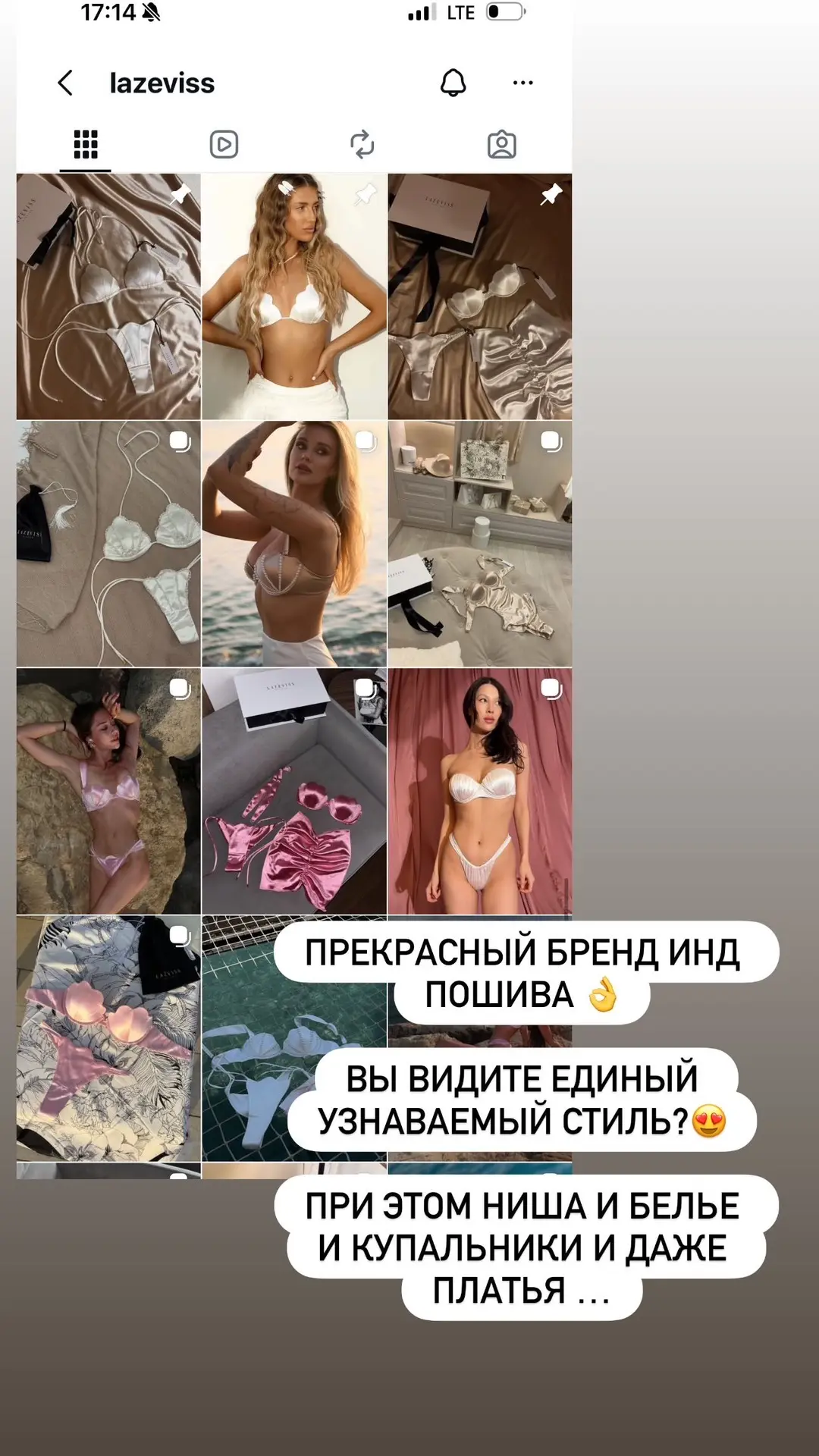 Завтра 3 сентября 16:00 мск