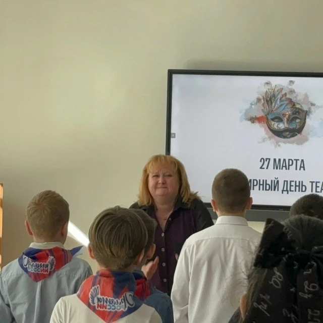 🎭 В преддверии Международного дня театра в нашей школе проходит целая серия ярких мероприятий! ✨  🎬 