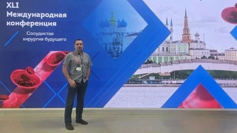 Врач ГБУЗ ТОКБ им. В.Д. Бабенко принял участие в Международной конференции
 
Заведующий Отделением с
