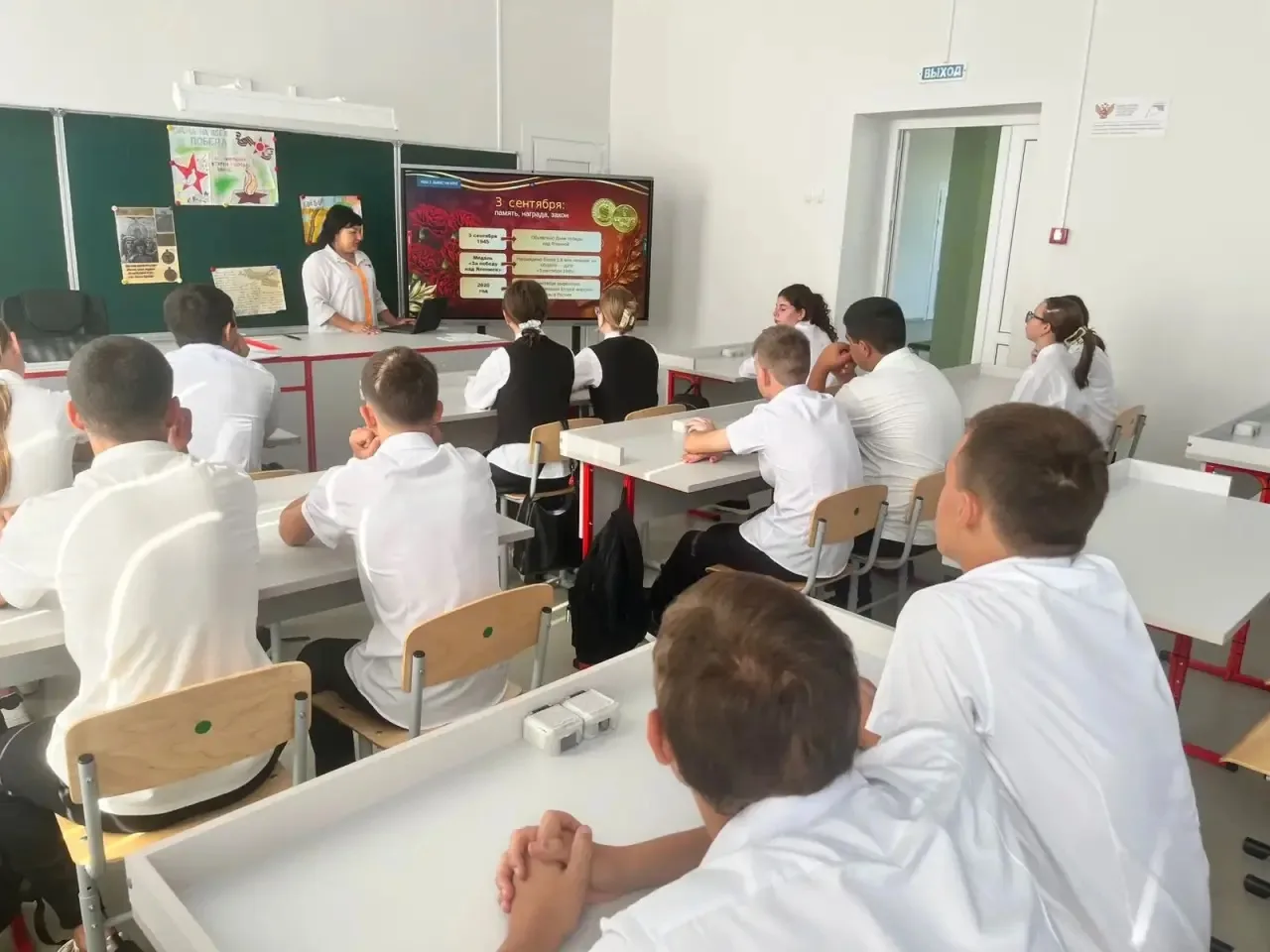 🇷🇺 Урок мужества: помним историю, гордимся подвигом!