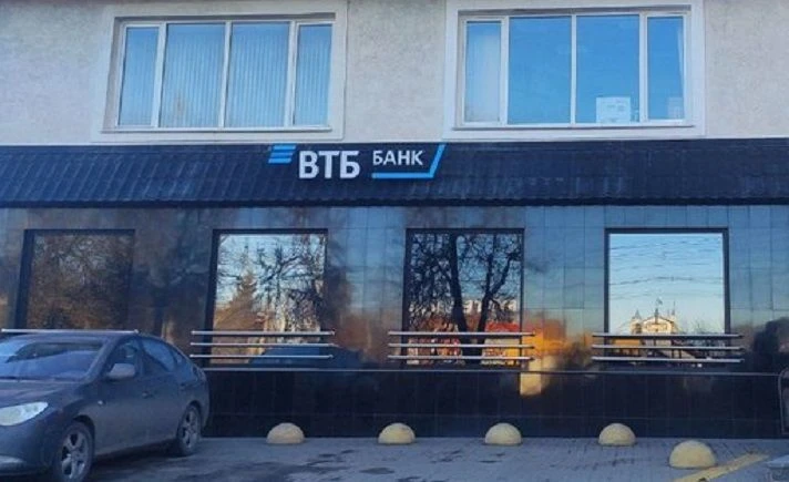 Суд заставил ВТБ аннулировать кредит, оформленный мошенниками на жительницу Брянска

Банк не только 