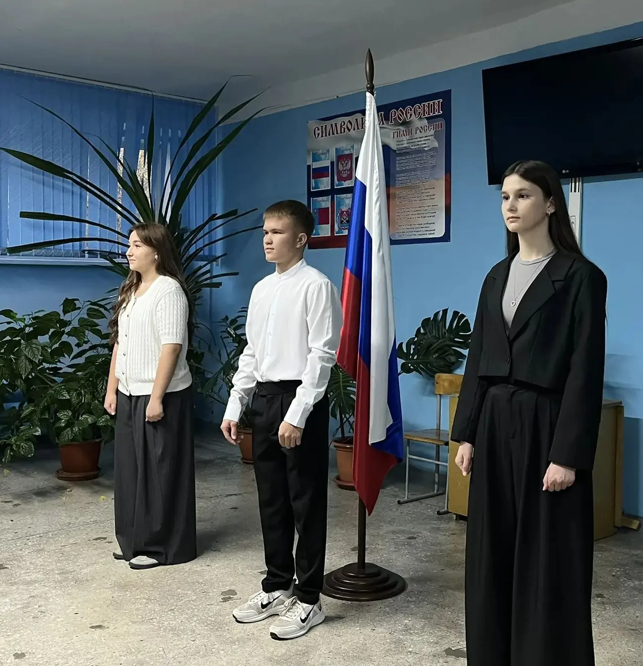 С понедельника — с новых смыслов! 🎓🇷🇺