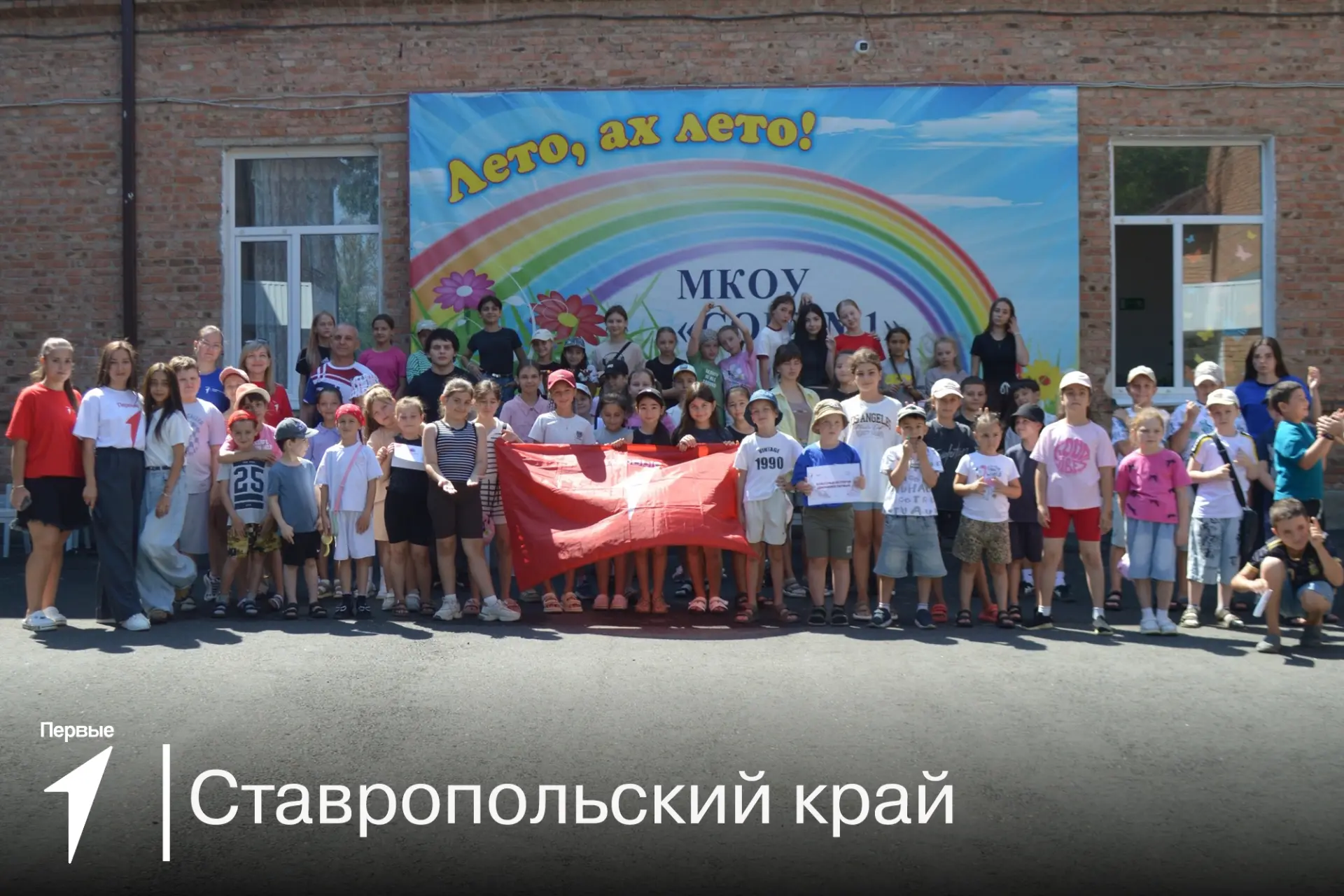 Спортивные #КлассныеВстречи зарядят тебя энергией. Читай скорее!