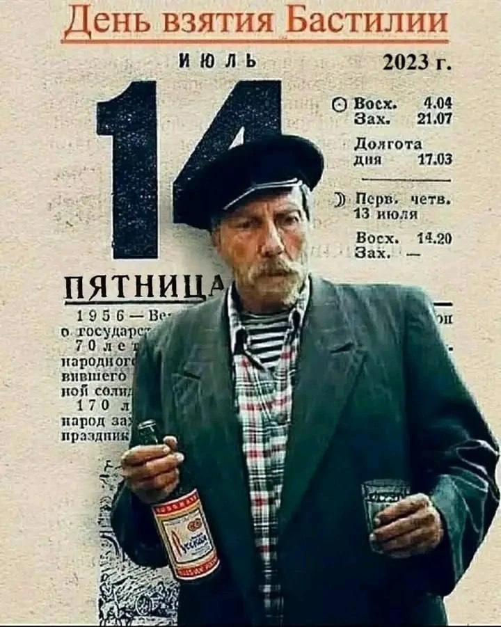 Эх...спокойной ночи🙂