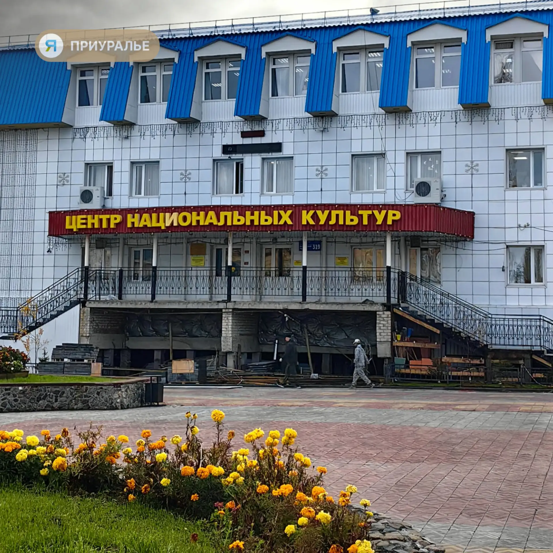 ❗Кина не будет!