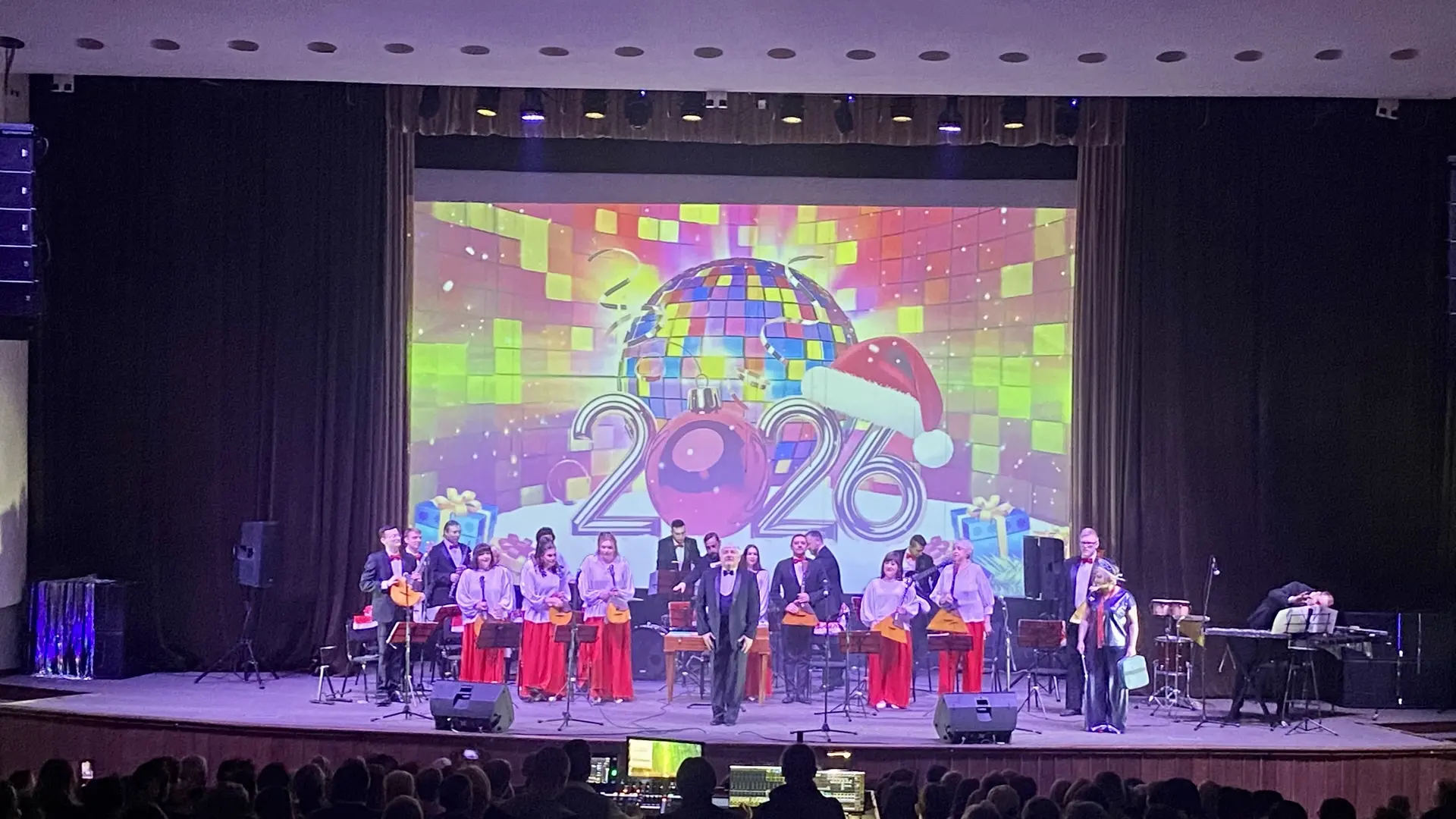 «ЧУДЕСА ПОД НОВЫЙ ГОД»
ОРКЕСТР ЛАД
21.12.2025
Концерт-Холл

#оркесирлад #лад_кконцерты #лад #оркестр