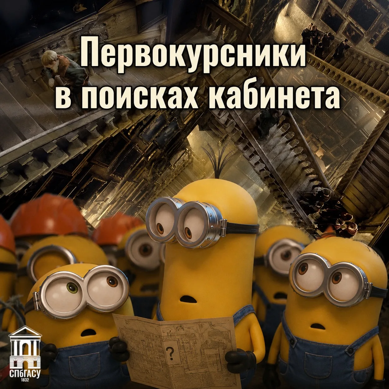 Все мы через это проходили 😅