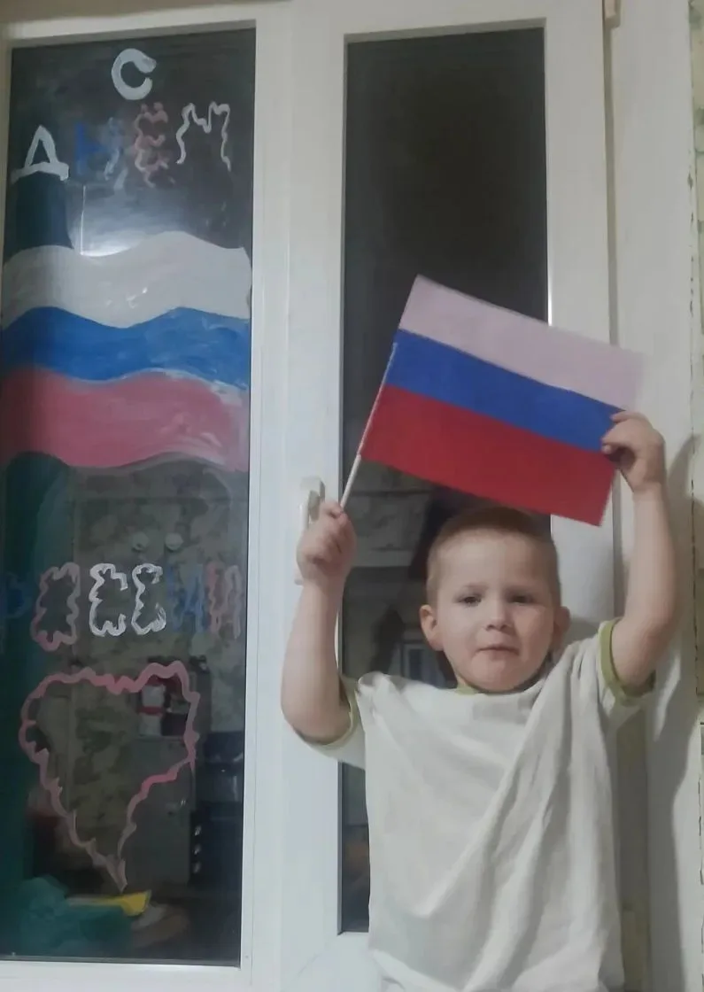 12 июня мы отмечаем важнейший государственный праздник — День России! День России: Праздник Единства