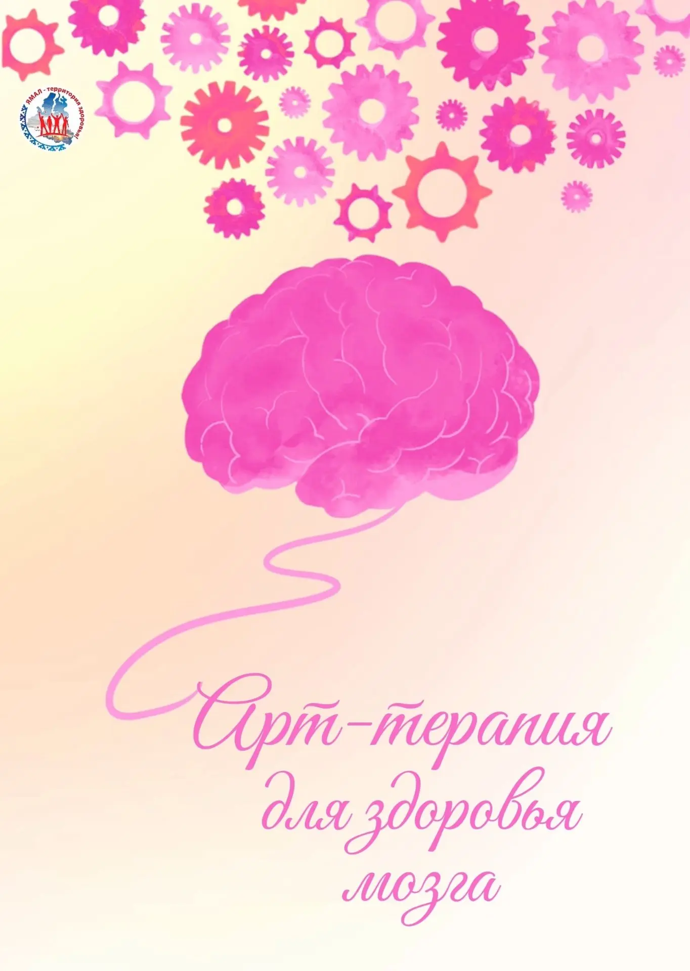✨ Друзья, понедельник - день тяжелый. Если работа не очень спорится, а тревожность повышается с кажд