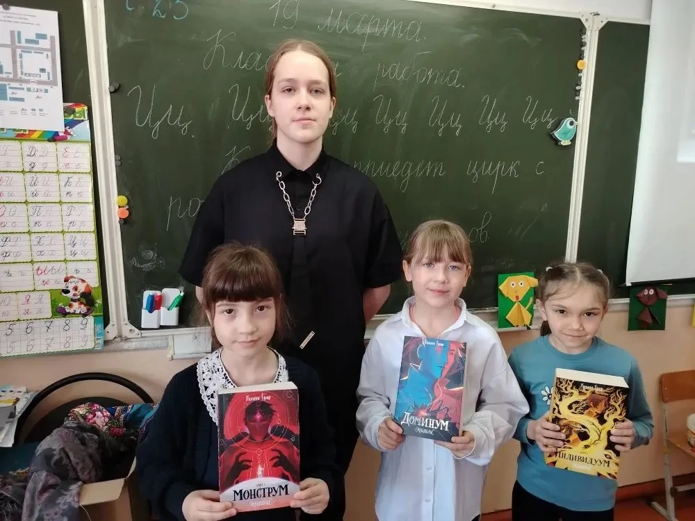КЛАССНАЯ ВСТРЕЧА. ОРЛЯТА РОССИИ. Чтение =приключение   📚В 1А, классный руководитель Злобина О.А., пр