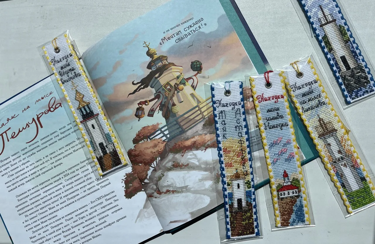 В нашем магазинчике появились закладки для книг — и это не просто аксессуары, а маленьк...