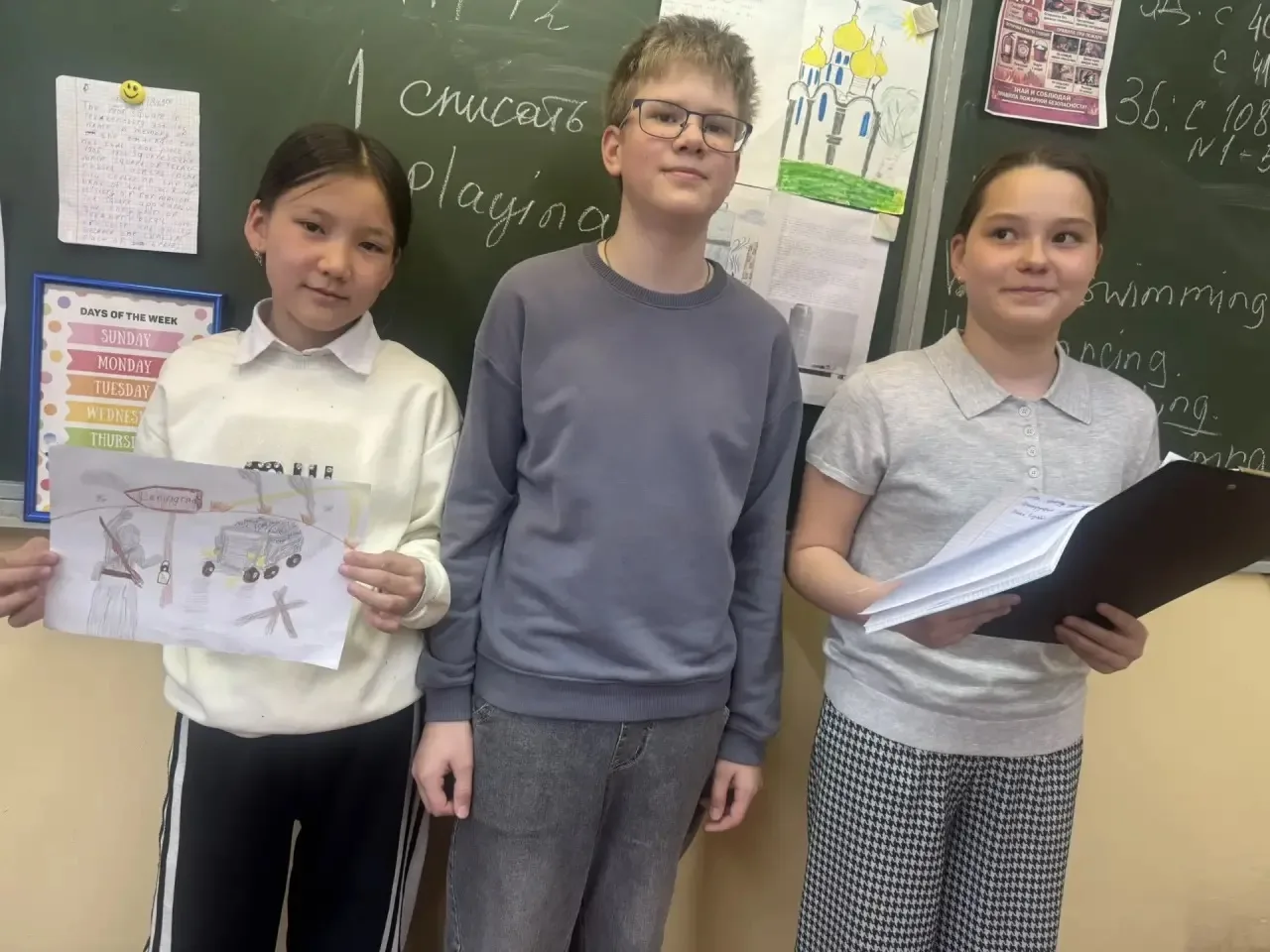 📚🇬🇧Урок английского в 5А и 5Б: говорим о главном на иностранном языке  Наши пятиклассники доказали, 