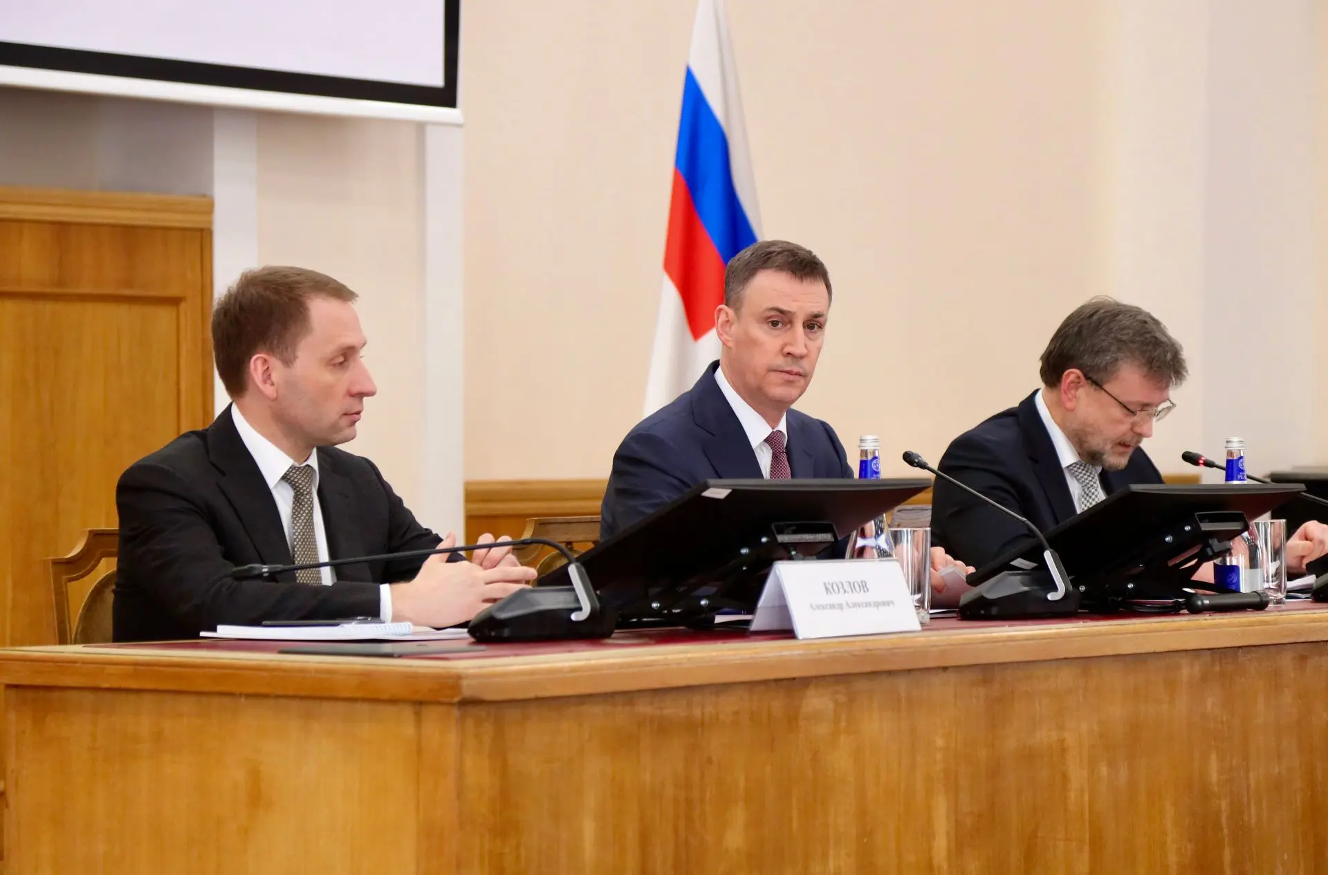 ИТОГОВАЯ КОЛЛЕГИЯ РОСГИДРОМЕТА