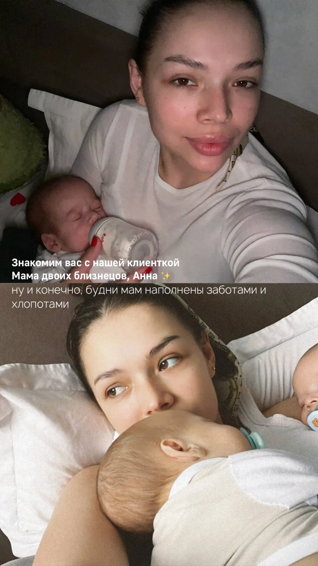 Даже мужчины знают толк в бровях 🤩