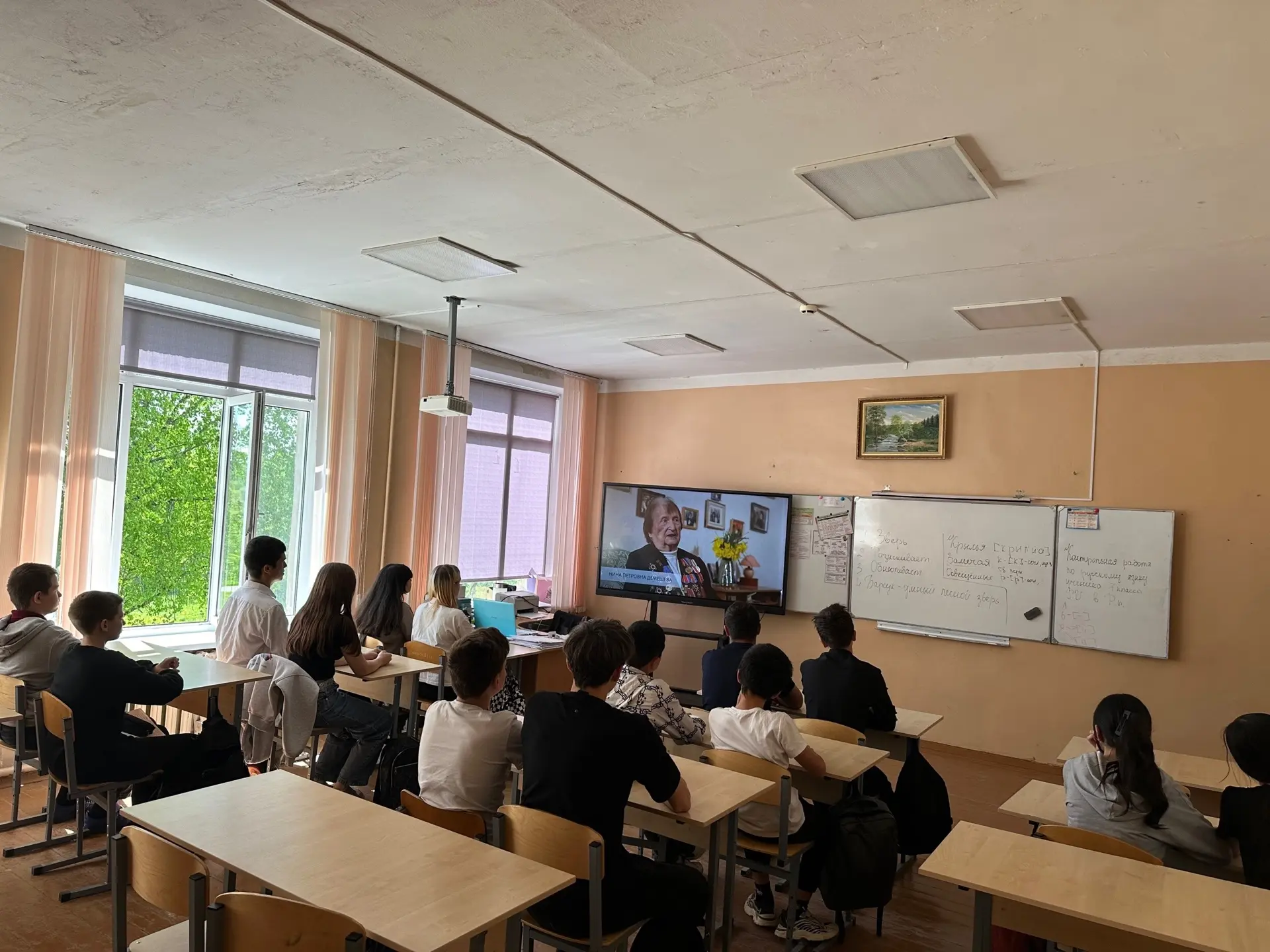 📍Разговоры о важном: Ценности, которые нас объединяют