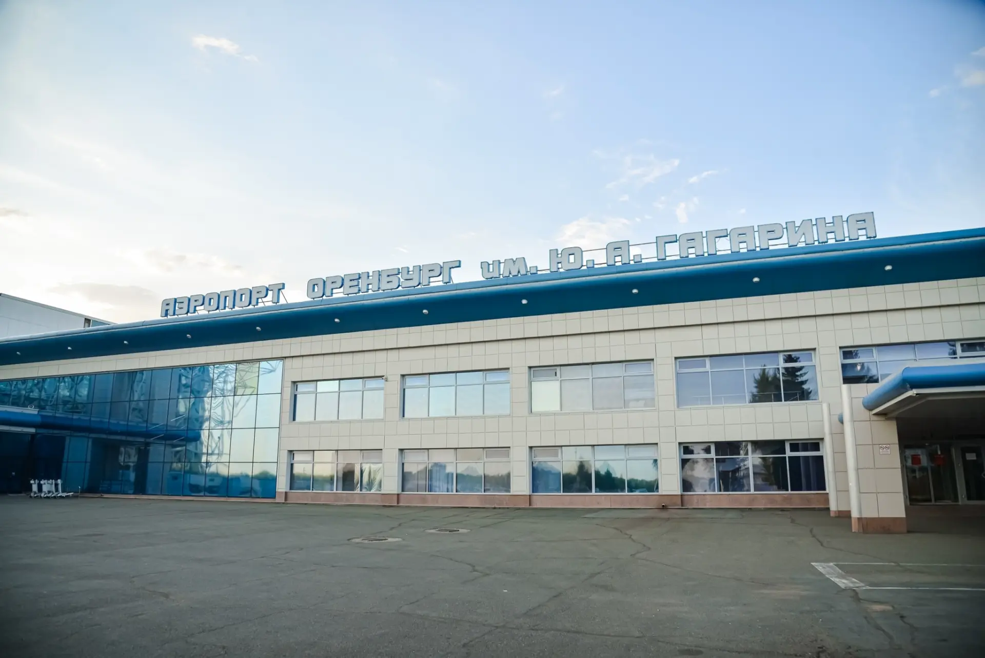 ✈️ Из Оренбурга запустили прямые рейсы в Ереван