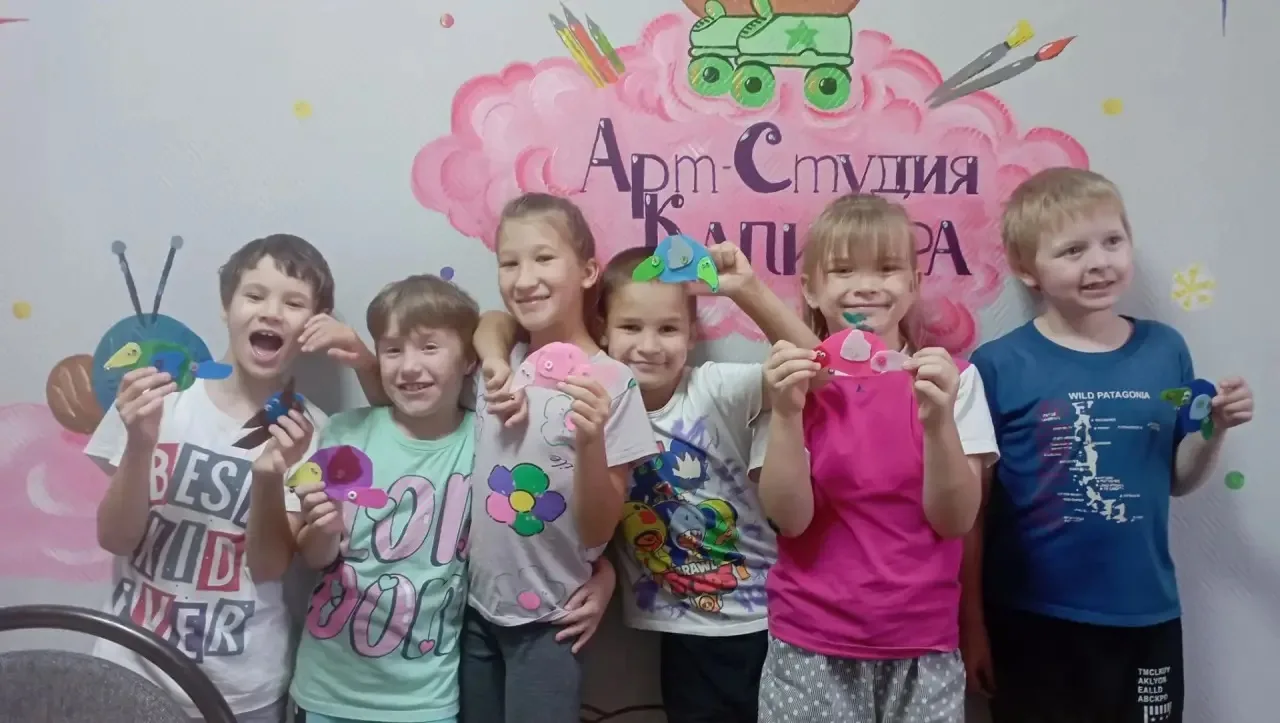 В арт-студии Капибара