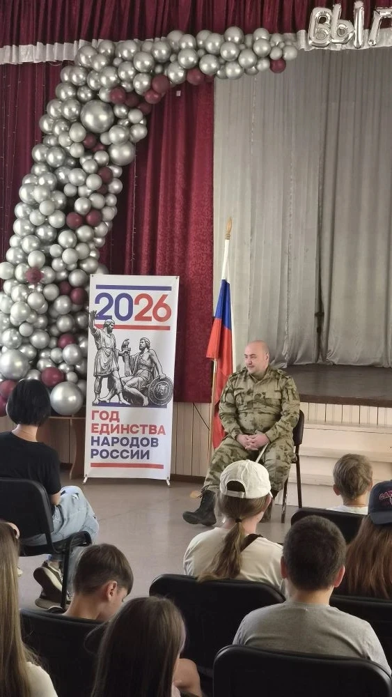 Четвёртый день в пришкольном лагере был посвящён настоящим героям — «Первым»!
