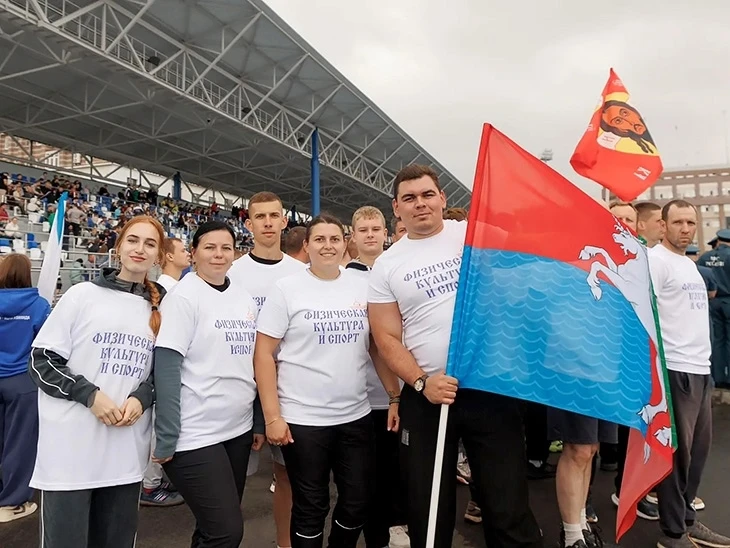 «Моя Сила»