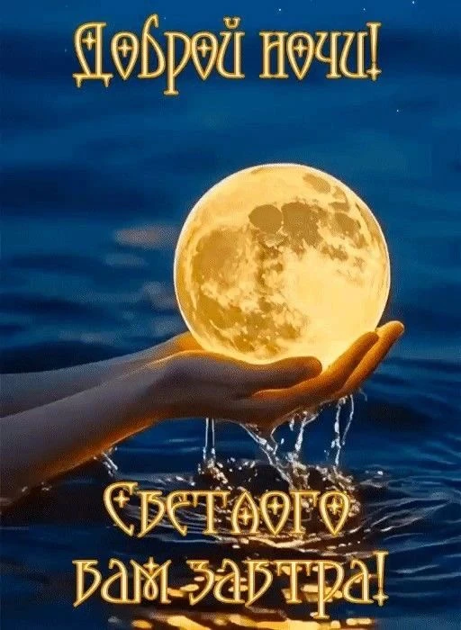 КуЗьМа в ТеМе