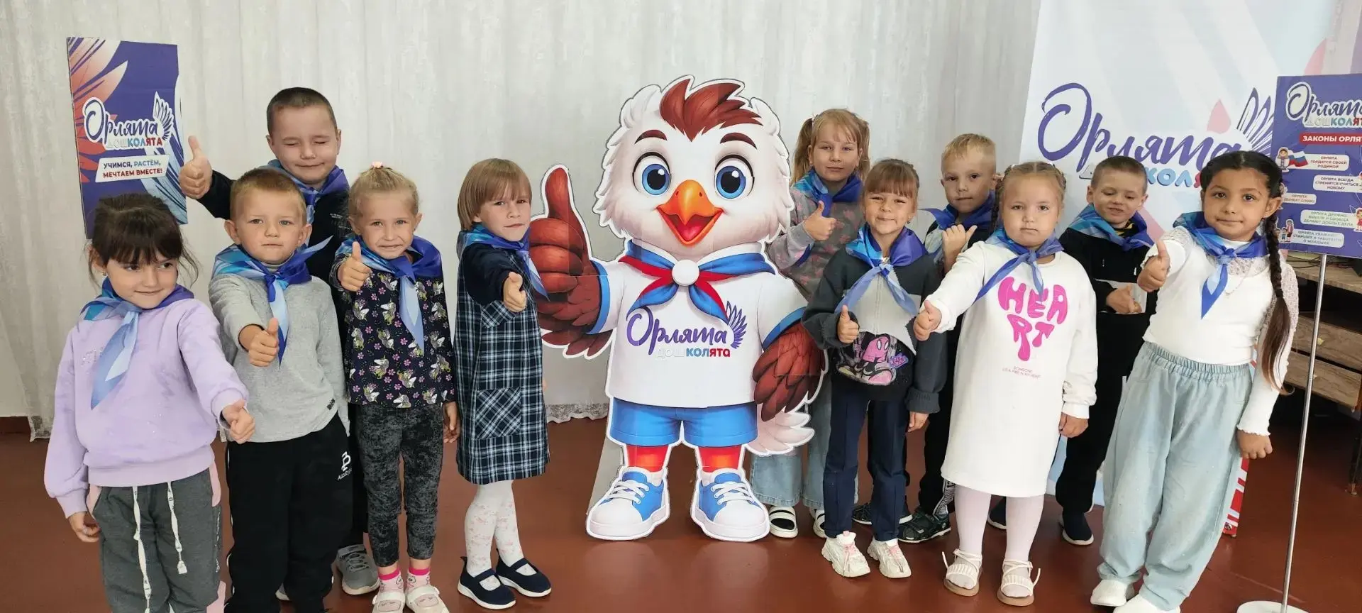 🦅 Свершилось! Первый полет начался! 🚀