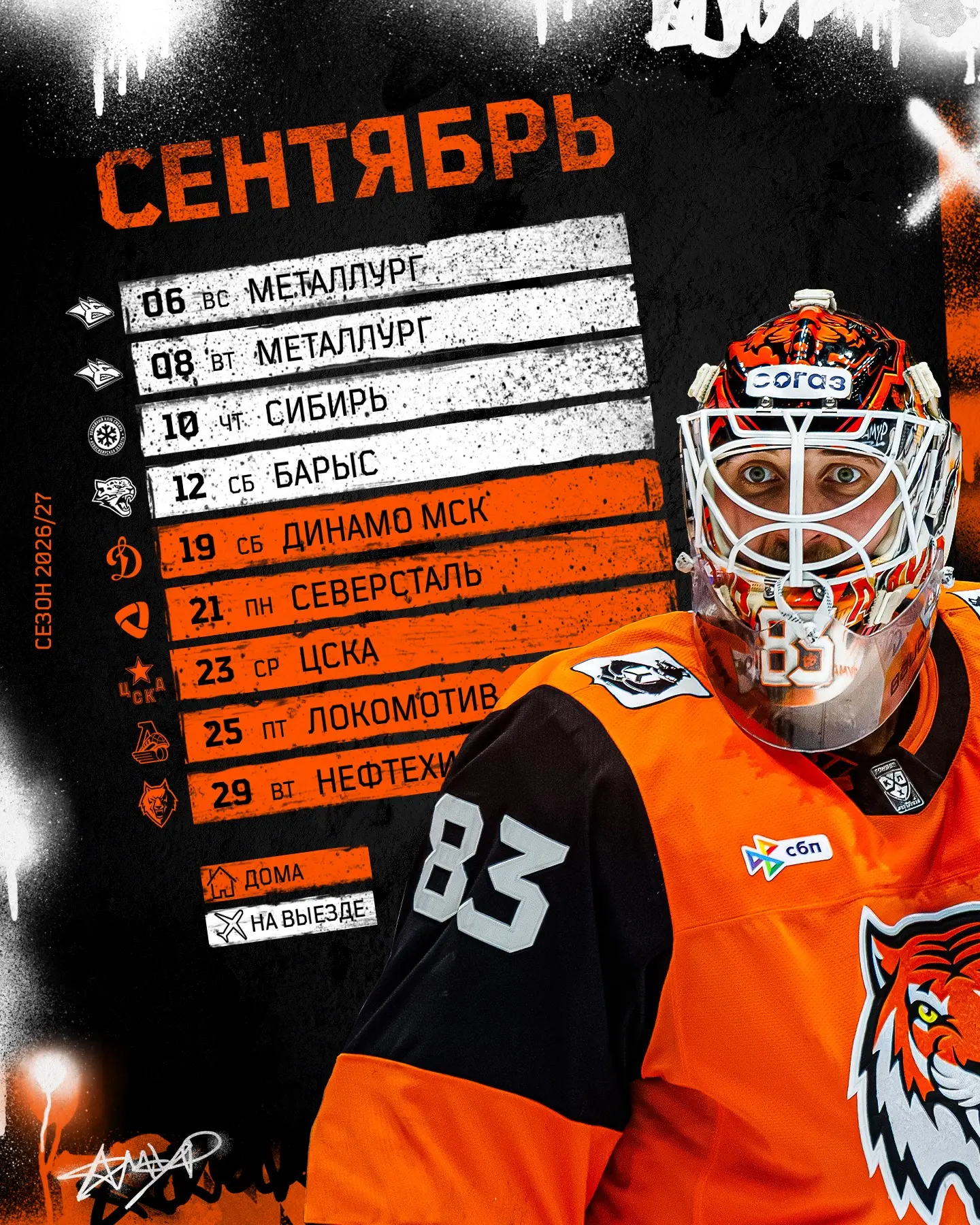 Держите эти картинки под рукой, чтобы ничего не пропустить 🙌