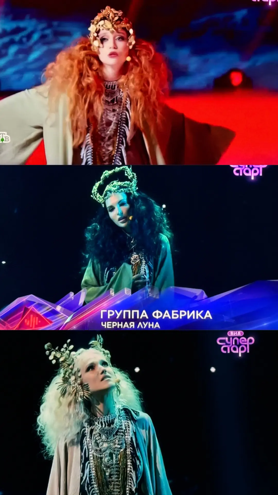 Вы же не спите и тоже это видите или нам это приснилось? ❤️‍🔥