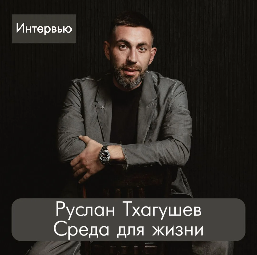 #собака_герои #собака_девелопмент