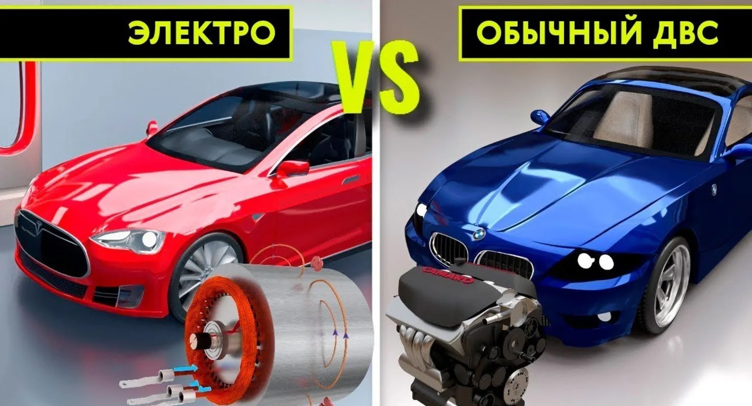 По данным АВТОСТАТ: Средний пробег на электрокарах на 25% меньше, чем на бензиновых авто