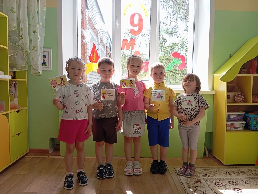 🎖️Всероссийская акция «Окна Победы»
