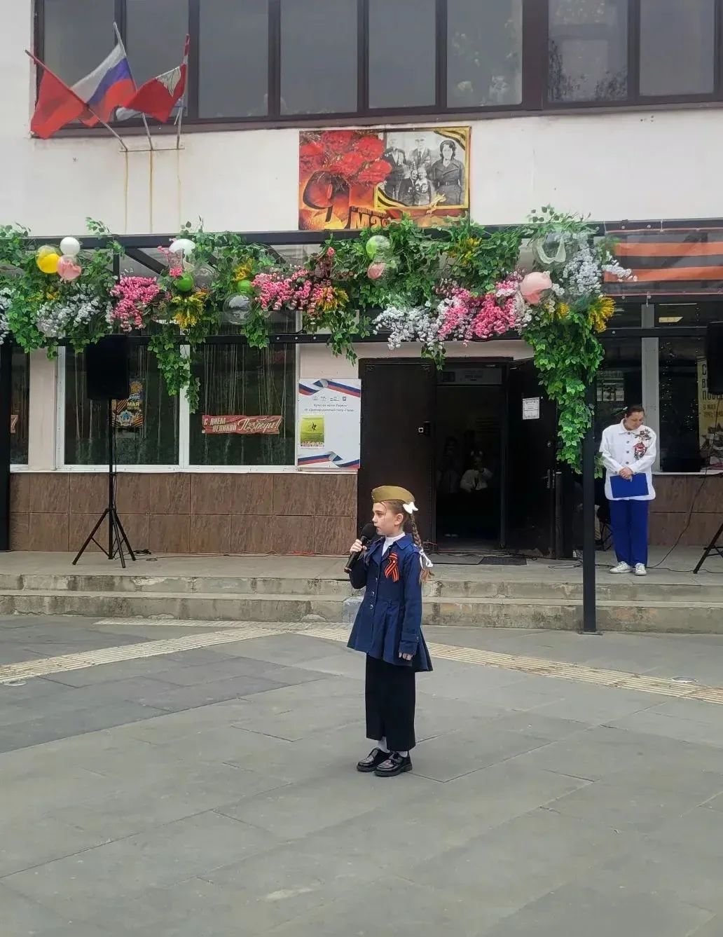 🌟 Гордимся нашими учениками! 🌟  🎶10 мая на площади у театра «Город» прошла литературно-музыкальная п