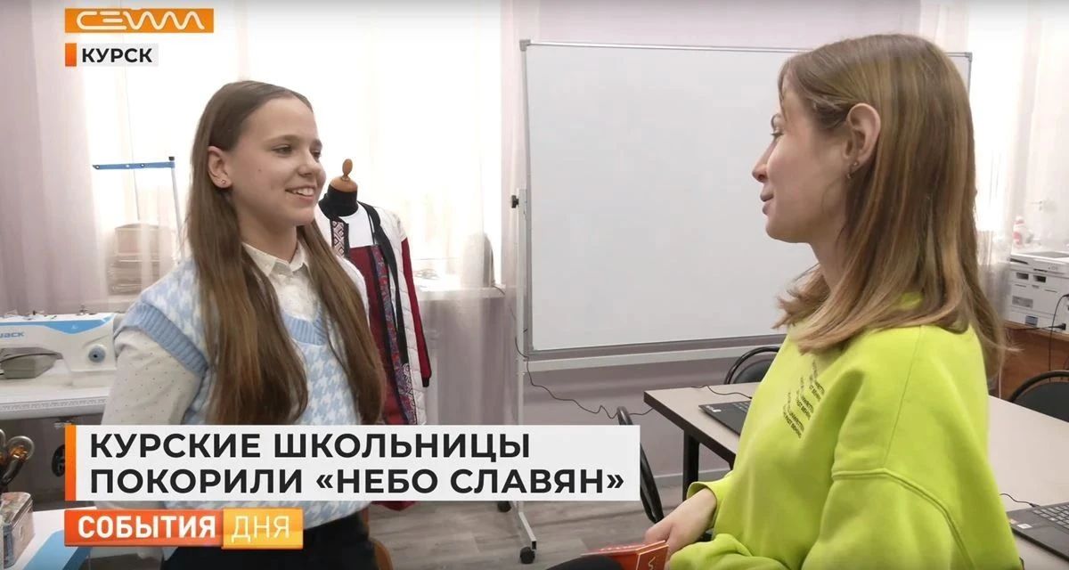 Наши таланты - родному краю! 🌟

Ученица 10 «А» класса Виктория Кудрявцева,  обучающаяся театра моды