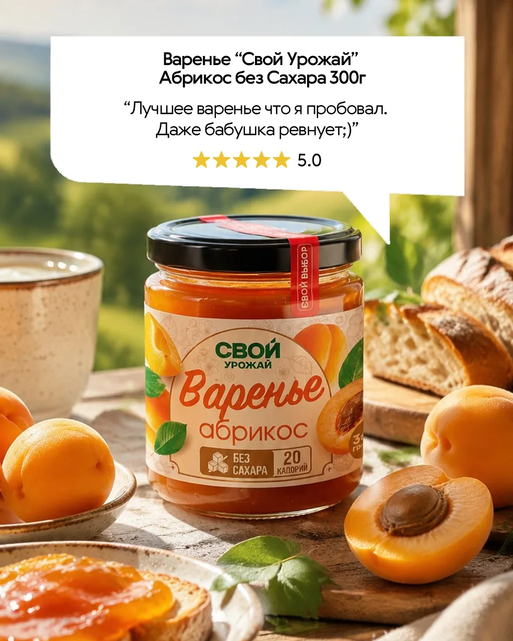 ТОП-5 НЕДЕЛИ 🤩

Делимся товарами, которые на этой неделе особенно привлекли внимание покупателей в 