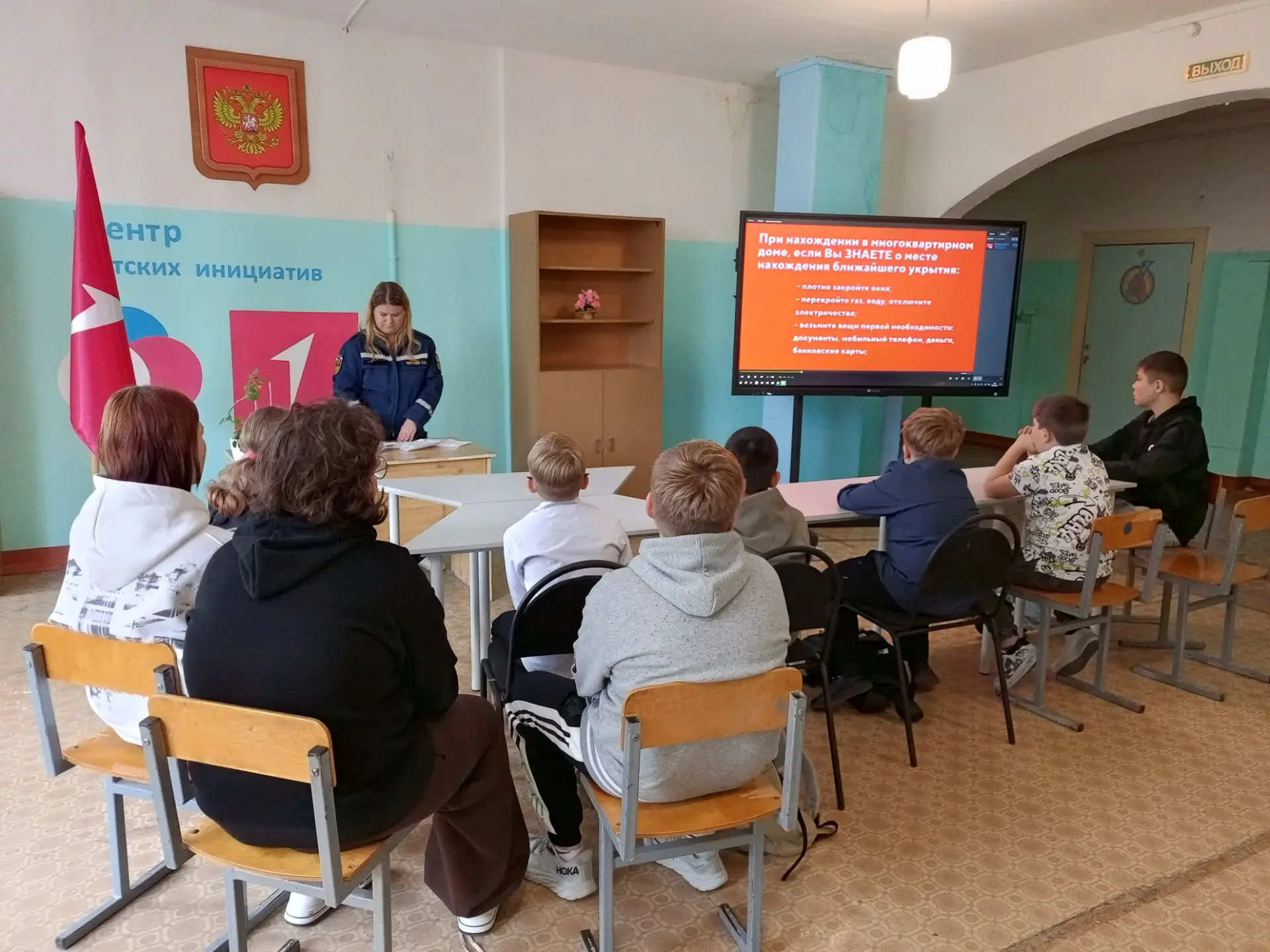 В рамках профилактической работы по пожарной безопасности для учащихся школы в первые д...