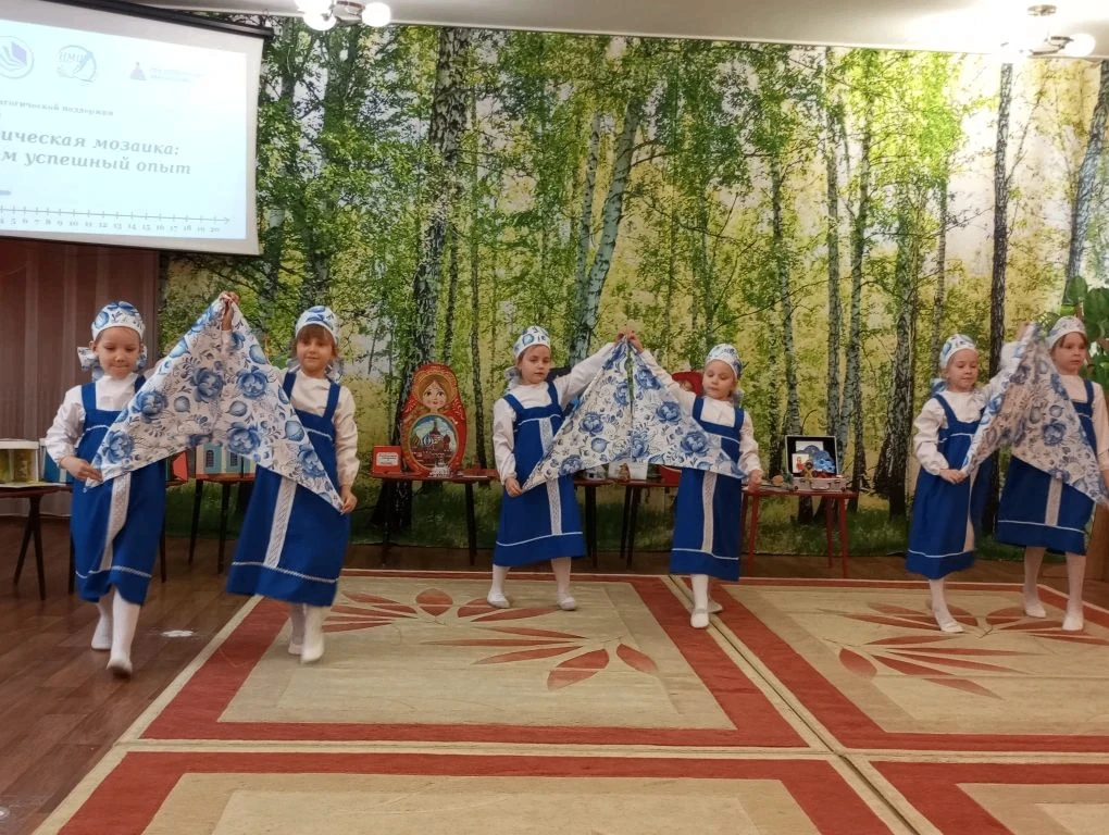 Объединения педагогической поддержки – новый формат профессионального взаимодействия педагогов  В Го