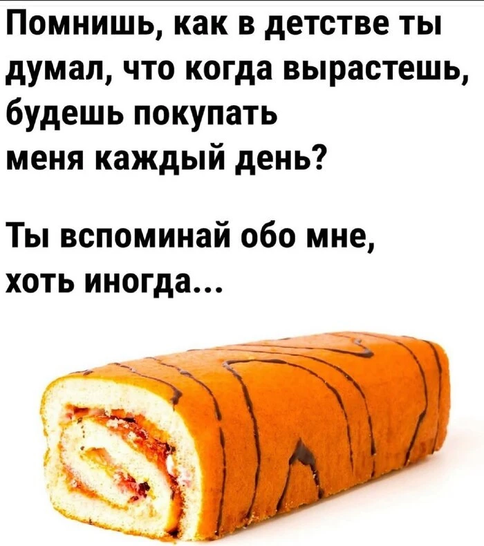 Помнишь?

Комментарии: pikabu.ru/link/FBClkk4Po_