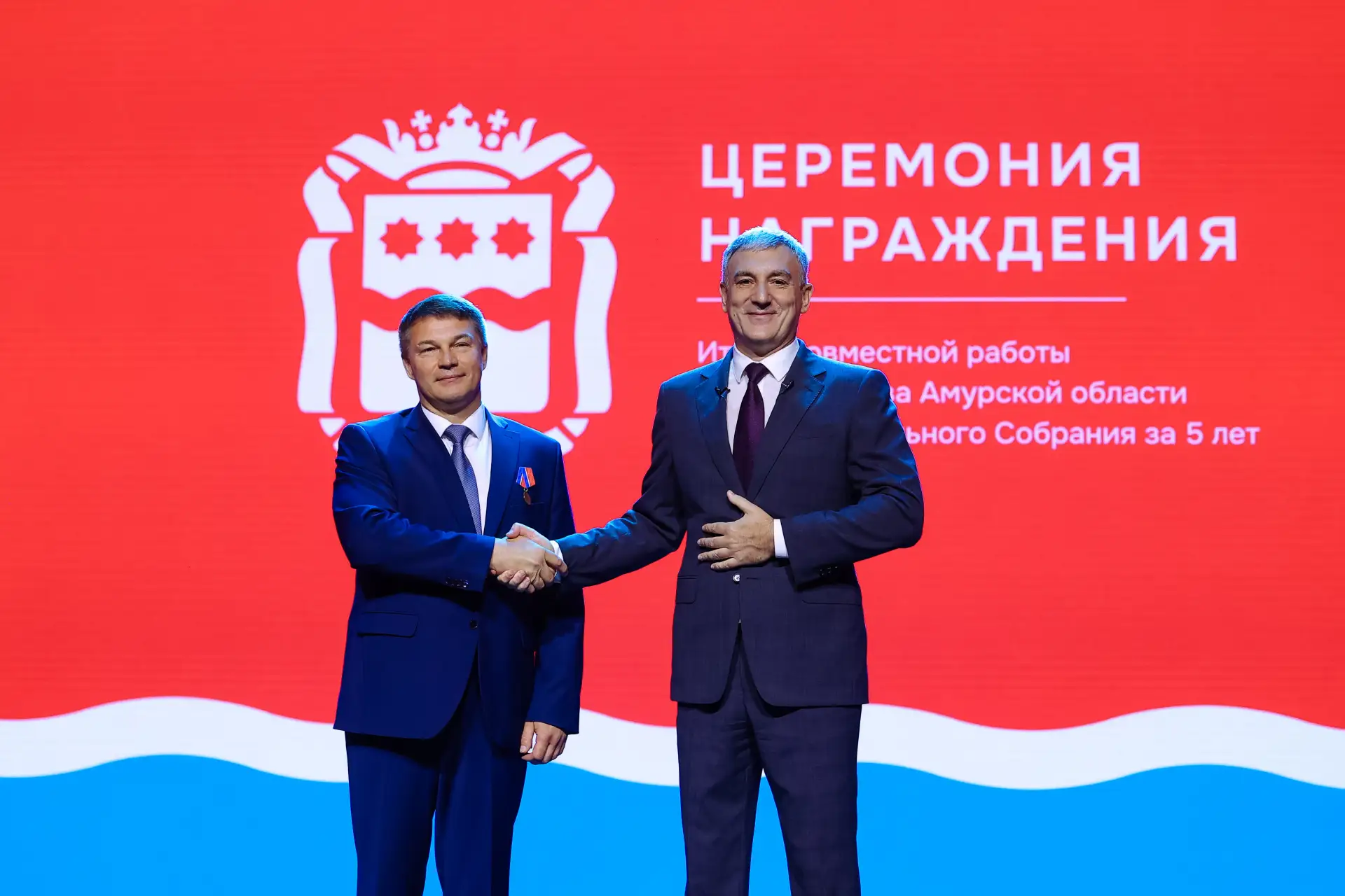 Завершая отчет о работе Правительства за пятилетие, мы отметили тех, кто стоял у истоко...