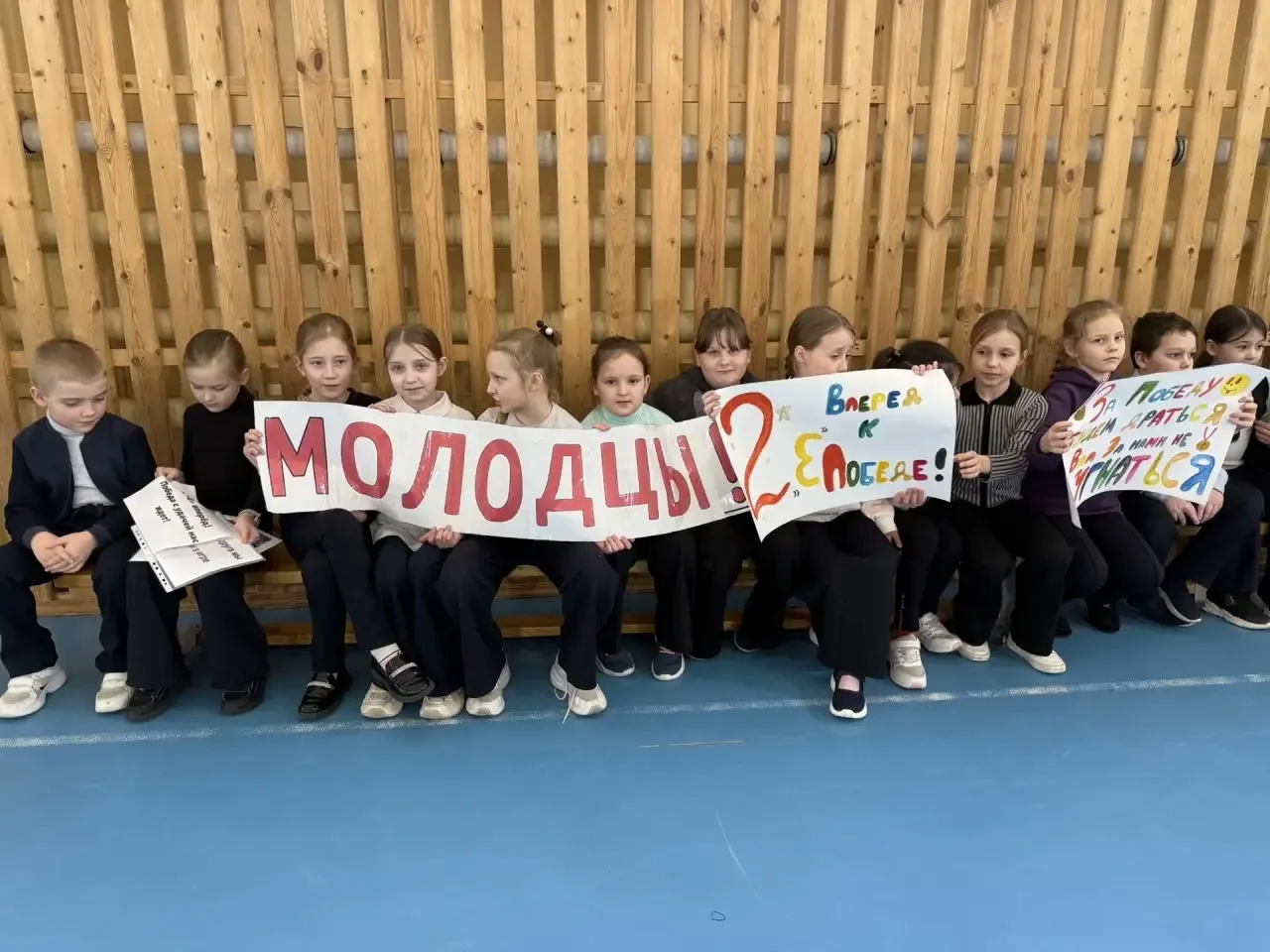⚽️ «Футбольная карусель» закружила вторые классы!  Вчера, 16 февраля, в преддверии Дня Защитника Оте